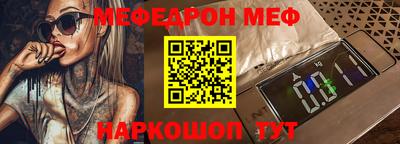 a pvp Гусев