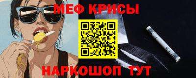 a pvp Гусев