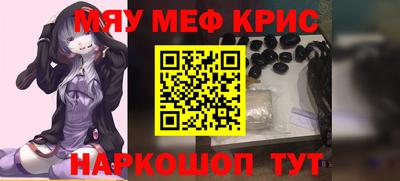 a pvp Гусев