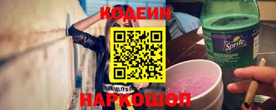 мет Гусь-Хрустальный