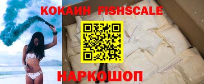 мет Гусь-Хрустальный