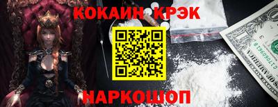 a pvp Гусев