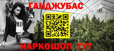 a pvp Гусев