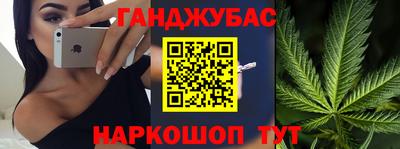 a pvp Гусев