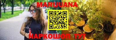 марки lsd Новоалександровск