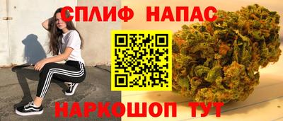 мет Гусь-Хрустальный