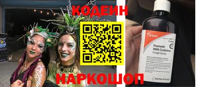 a pvp Гусев