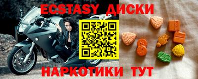 a pvp Гусев