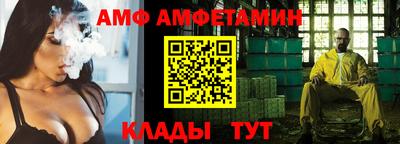 мет Гусь-Хрустальный