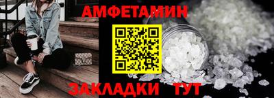 a pvp Гусев