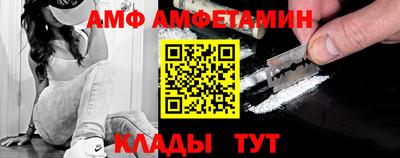 мет Гусь-Хрустальный