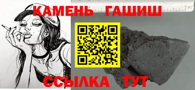 мет Гусь-Хрустальный