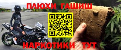 a pvp Гусев