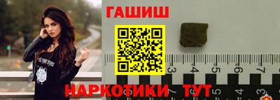 СК Нижний Тагил