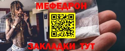a pvp Гусев